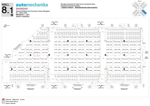 2025 Shanghai Automechanika