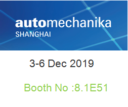 Automechanika Shanghai 2019-Booshiwheel Booth NO: 8.1 E51