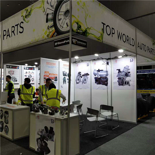 Booshiwheel in Australian automotive aftermarket Expo :Booth NO. is S2-A.