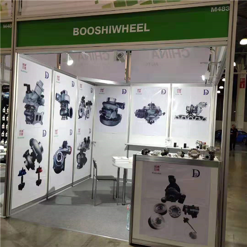 Booshiwheel in Russia Interauto 2019-Booth No.-M483